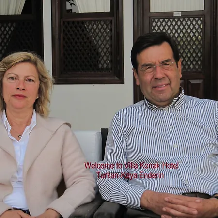 Villa Konak Hotel 3* Κουσάντασι