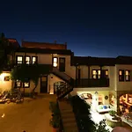 Villa Konak Hotel מלון 3*